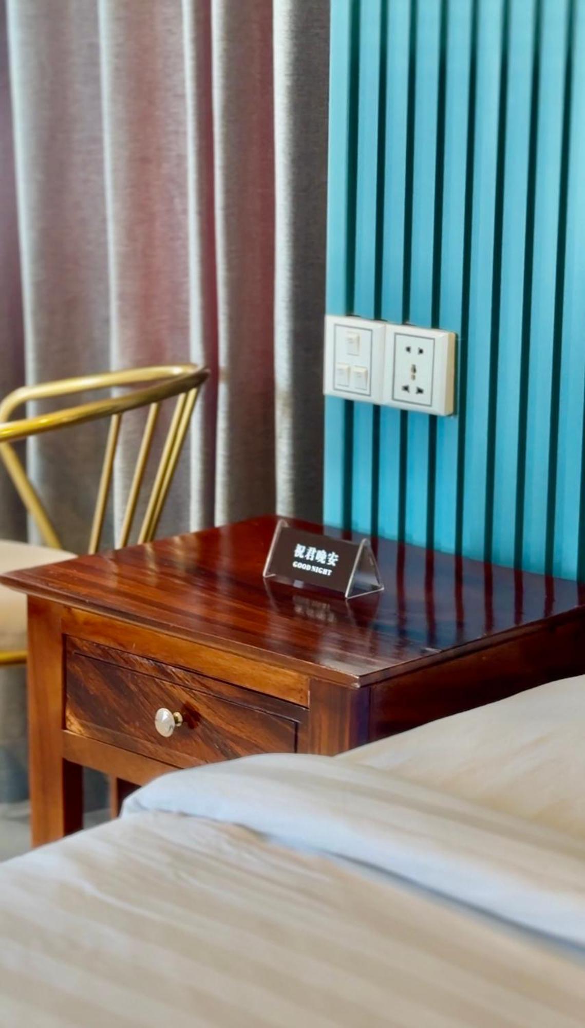 Keang You Boutique Hotel Phnom Penh Esterno foto